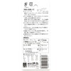 Star M Shiitake Bit with Stopper BP 10 41B-100