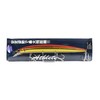 Jackson Athlete 17SSV CRG Lures Red Back Gold