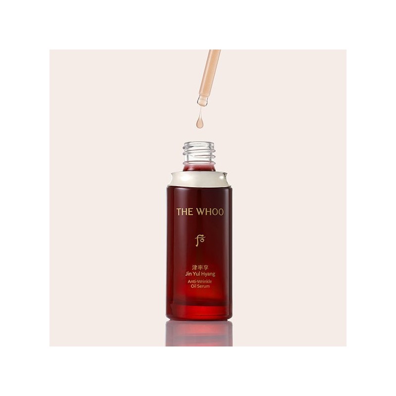 Dohwoo 진율향 안티링클 오일세럼 35ml Jinyulhyang Anti-Wrinkle Oil Serum 35ml