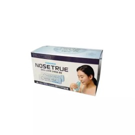 Chamjo Eun San 참조은산업참조은 노즈트루 코세정용 분말 60포 Chamjoen Industrial Chamjoen Nose Tru Cosretin Powder 60 Packs