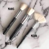 MORPHE M310 - Large Soft Fan Highlighter Brush (1 Count)