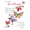 Lovely Granddaughter Birthday Greeting Card Second Nature Just To Say