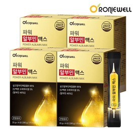 Roniwell [Roniwell] Power Albumin Max 14 sachets x 4 / [로니웰] 파워 알부민 맥스 14포 x 4개
