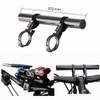 GUB 31.8MM Double Clamp Carbon Fiber Super Long Bike Bicycle