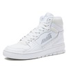 Avia 821 High Top Sneakers for Men, Indoor or Outdoor