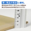 Earth Cardboard, ID1286, Cardboard Sheets, A5 Size, 0.1 inch (3