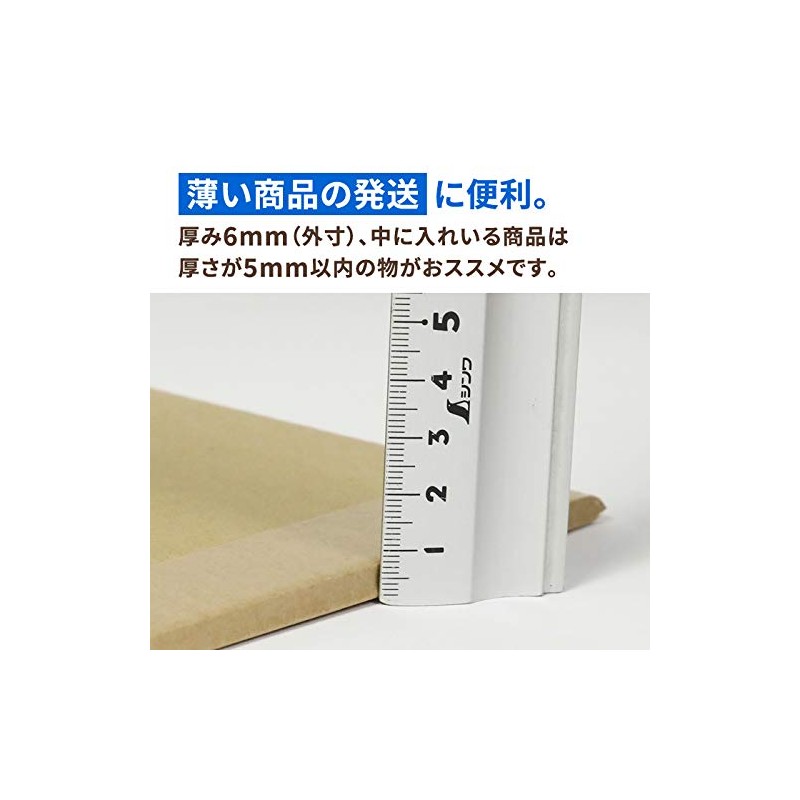 Earth Cardboard, ID1286, Cardboard Sheets, A5 Size, 0.1 inch (3