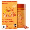Lacticive Heart Talk Vitamin D 9g, 4 units, 30 tablets / 락티브 하트 톡 비타민D 9g, 4개, 30정