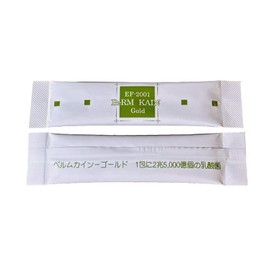 ベルムカイン ゴールド （50包）