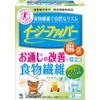 Easy Fiber Dietary Fiber to Help Improve Bowel Movements 30