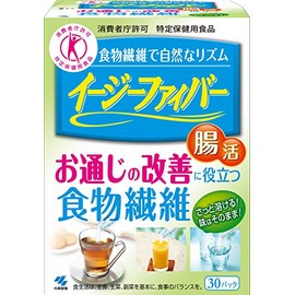 Easy Fiber Dietary Fiber to Help Improve Bowel Movements 30 Pack [Food for Specified Health Uses]