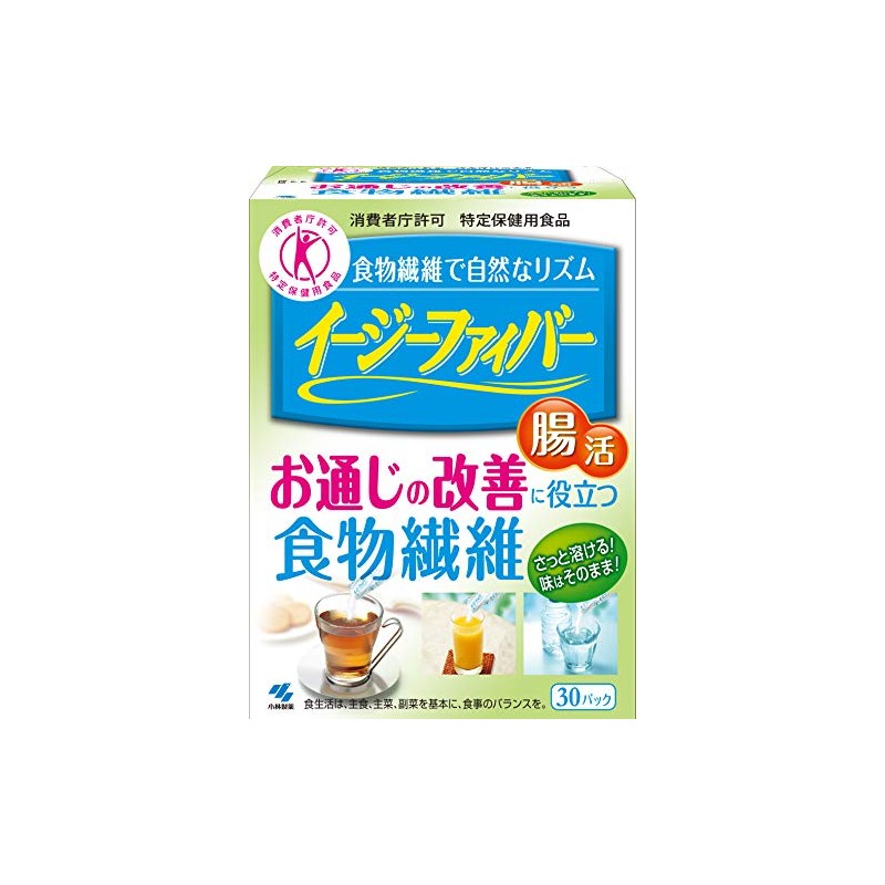 Easy Fiber Dietary Fiber to Help Improve Bowel Movements 30