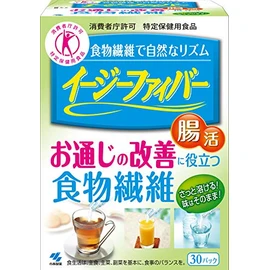 Easy Fiber Dietary Fiber to Help Improve Bowel Movements 30 Pack [Food for Specified Health Uses]