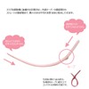 Piccolo Cleaning Swab (For Care) Atelier Tomahaz (Kaki)
