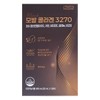 Juyoung NS Hair Collagen 3270 Fish Collagen Peptide Biotin 20ml / 주영엔에스 모발 콜라겐 3270 피쉬콜라겐펩타이드 비오틴 20ml