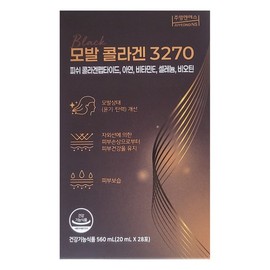 Juyoung NS Hair Collagen 3270 Fish Collagen Peptide Biotin 20ml / 주영엔에스 모발 콜라겐 3270 피쉬콜라겐펩타이드 비오틴 20ml