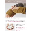 Kinu-ya Arm Warmers with Inner Silk, Double Knit Wool SO5795,