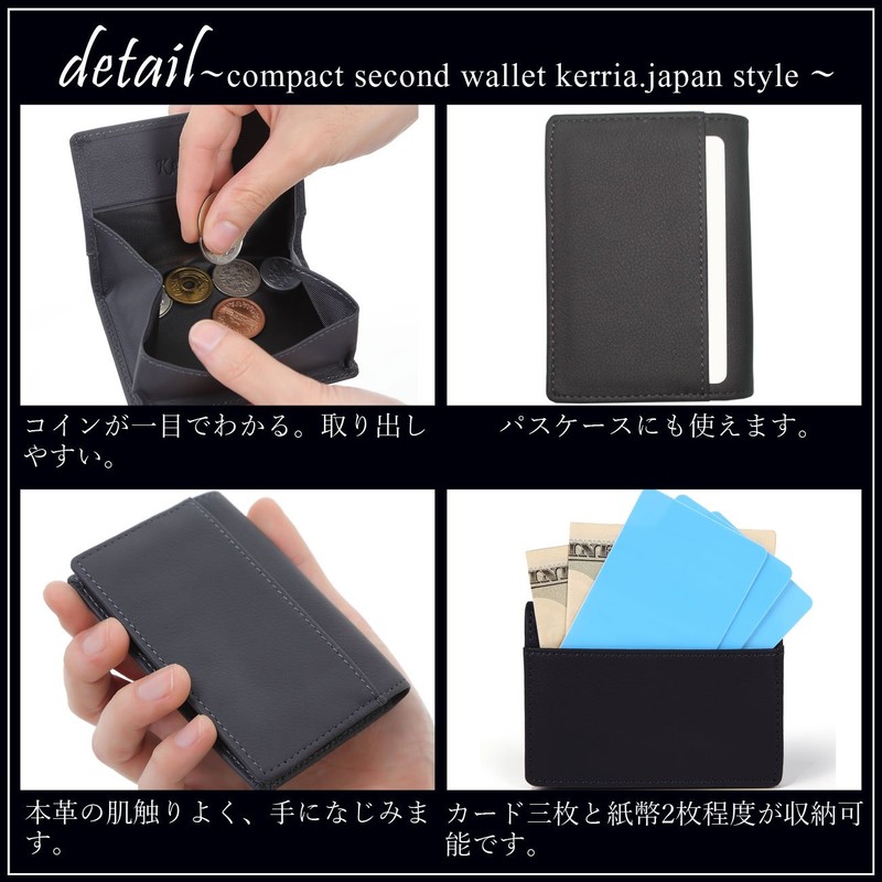 kerria.j (Yamabuki) Genuine Leather Wallet, Box-Shaped, Coin Case for Men,