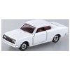 Tomica 50th Anniversary Collection 02 Corona Mark II Hardtop