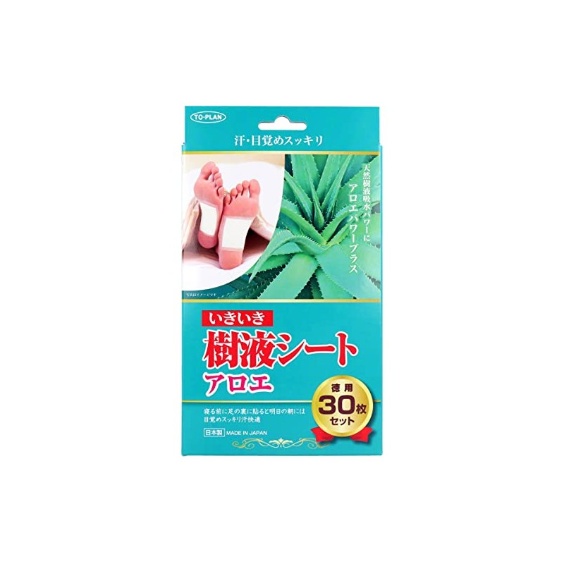 Topran Lively Sap Sheet, Aloe Vere, Value Pack, Set of