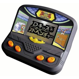 Ancient King Dinosaur King D Kids Adventure You Are D Kids! Dr