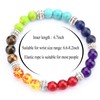 Hamoery Men Women 8mm Lava Rock Beads Bracelet Elastic Natural