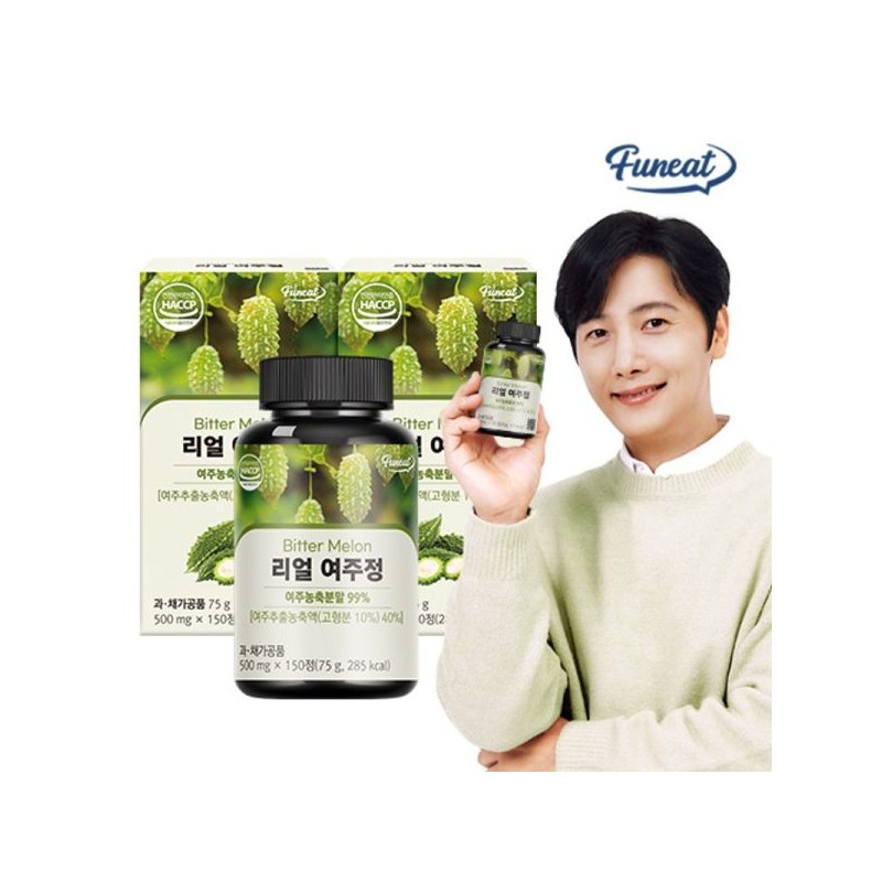 Furnit 리얼 여주정 150정 x 2박스 (총 300정) Real Yeojujeong