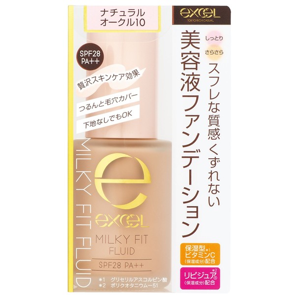 Japan Beauty - Excel Milky Fit Fluid MF01 Natural Ochre 10AF27