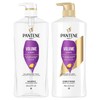 Pantene Shampoo, Conditioner and Hair Treatment Set, Volume & Body