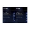 스키니랩 먹는 레티놀 2X 2g x 30포 x 2박스 /An Skinny Lab Edible Retinol 2X 2g x 30 Packs x 2 Boxes /An
