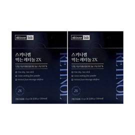 스키니랩 먹는 레티놀 2X 2g x 30포 x 2박스 /An Skinny Lab Edible Retinol 2X 2g x 30 Packs x 2 Boxes /An