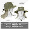 Mazume Sunshade Hat Olive Regular (22.4 - 24.0 inches (57