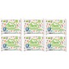 6x Mamia Toilet Training Wipes Extra Sensitive 60 Pack