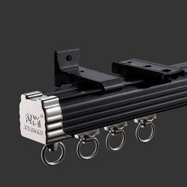 ZSHINE Curtain Single Tracks Ceiling or Wall Mounting Heavy-Duty Curtain Rails for Living Room Bedroom Room Divider (Black, 13.1ft)