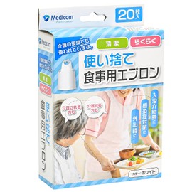 Medicom Japan Disposable Apron for Meals, White, Approx. Length 46.1 inches (117 cm), Width 28.3 inches (72 cm), Neck Width 8.7 inches (22 cm), Neck Length 7.9 inches (20 cm)