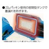 Shinwa Sokutei 73301 Handy Ink Pot Pro LITE Automatic Winding