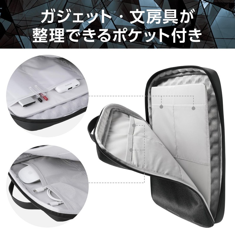 Elecom ZEROSHOCK ZSB-IBPRVL14BK PU Leather Organizer Vertical 14" Black Inner