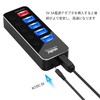 USB 3.0 Hub, Power Included, atolla USB Hub, 5 Ports,