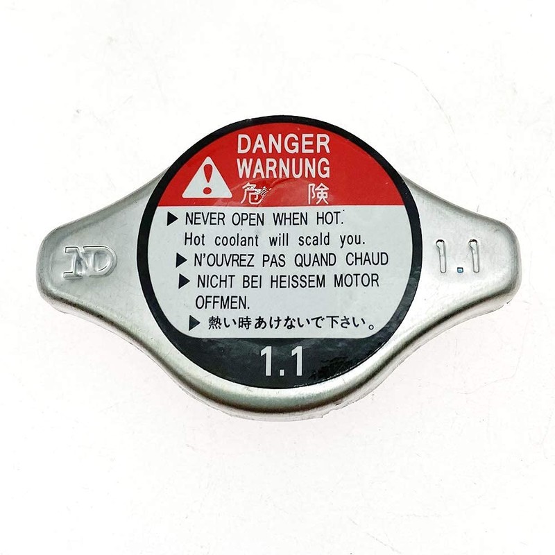 Honda Radiator Cap - 1994-2006 Accord, 1992-2005 Civic, 1997-2005 CRV,