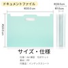 K-AAFY Document File Large Capacity 13 Pockets Freestanding Telescopic A4