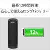 Sony SRS-XB23 Wireless Portable Speaker, Waterproof, Dustproof, Rustproof, Bluetooth/Can also