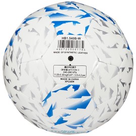 MIKASA HB1.540B-W Keepsake Mascot, Handball, White