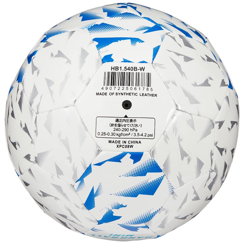 MIKASA HB1.540B-W Keepsake Mascot, Handball, White