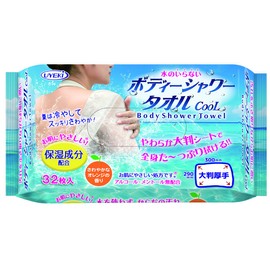 UYEKI CooL Body Shower Towels, 32 Count