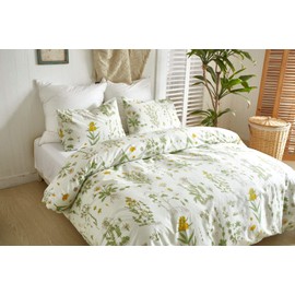 Feelyou Floral Print Bedding Set, Botanical Comforter Cover Cute Yellow Daisy Flower and Green Plants Gardern Pattern Bedroom Dcor Queen Size 3 Pcs (1 Duvet Cover + 2 Pillow Shams) with Zipper