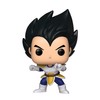 Funko Pop! Animation: Dragon Ball Z - Vegeta