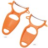 Shimomura Industry FV-668 Full Veggie Curved Peeler with Cover, Made