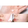 Acnes Dermarelief Balancing Skin, 200ml, 1 piece