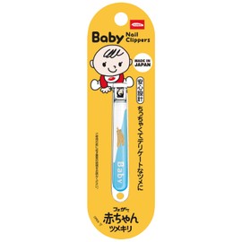 Feather Safety Razor for Babies, Nail Clippers, Made in Japan, For Children, Newborn, Assorted Colors, Multicolor