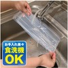 Toyo Aluminum S3132 IH Mat IH Cooking Heater Sheet, Water